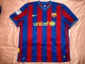 Barcelona Home maglia di calcio 2009 - 2010