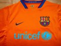 Barcelona Away football shirt 2006 - 2008