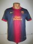 Barcelona Home футболка 2012 - 2013