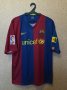Barcelona Home football shirt 2006 - 2007