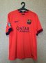Barcelona Away baju bolasepak 2014 - 2015