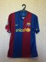 Barcelona Home football shirt 2006 - 2007