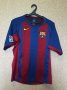 Barcelona Home Camiseta de Fútbol 2004 - 2005
