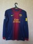 Barcelona Home футболка 2012 - 2013