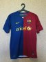 Barcelona Home חולצת כדורגל 2008 - 2009