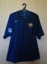 Barcelona Away football shirt 2004 - 2005