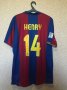 Barcelona Home football shirt 2007 - 2008