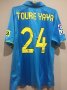 Barcelona Unbekannte Shirtart 2007 - 2008