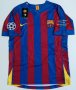 Barcelona Home Fußball-Trikots 2005 - 2006