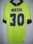 Barcelona Away football shirt 2005 - 2006