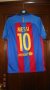Barcelona Home football shirt 2016 - 2017