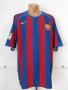 Barcelona Home maglia di calcio 2005 - 2006