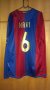 Barcelona Home football shirt 2006 - 2007