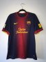 Barcelona Home футболка 2012 - 2013