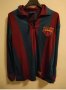 Barcelona Retro Replicas football shirt 1920