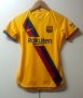 Barcelona Away football shirt 2019 - 2020