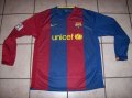 Barcelona Home חולצת כדורגל 2006 - 2007