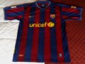 Barcelona Home football shirt 2009 - 2010