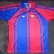 Cup Shirt Fußball-Trikots 1997 - 1998