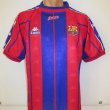 Home חולצת כדורגל 1997 - 1998