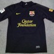 Visitante Camiseta de Fútbol 2011 - 2012