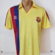 Away football shirt 1984 - 1989