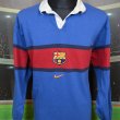 Training/Leisure football shirt 1998 - ?