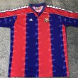Home football shirt 1992 - 1995