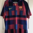 Training/Leisure football shirt 2018