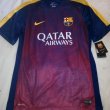 Training/Leisure football shirt 1996 - 2015
