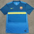 Training/Leisure football shirt 2011 - 2012
