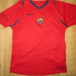 Training/Leisure football shirt 2006 - 2007
