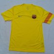 Training/Leisure football shirt 2015 - 2016
