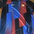 Training/Leisure football shirt 2021 - 2022