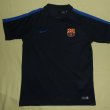 Training/Leisure football shirt 2016