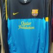 Training/Leisure football shirt 2012 - 2013