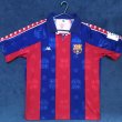 Cup Shirt Fußball-Trikots 1992 - 1995