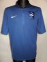 France Home football shirt 2011 - 2012