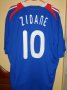 France Home football shirt 2007 - 2008