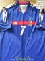 France Home football shirt 2004 - 2006