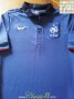 France Home football shirt 2011 - 2012