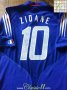 France Home football shirt 2004 - 2006