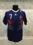 France Home football shirt 2009 - 2011
