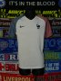 France Away football shirt 2016 - 2017