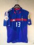 France Home football shirt 2004 - 2006