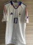 France Away football shirt 2004 - 2006