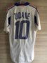 France Away football shirt 2004 - 2006