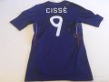 France Home football shirt 2009 - 2011