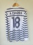 France Away football shirt 2011 - 2012
