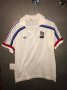 France Away football shirt 1986 - 1989
